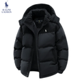 Premium Puffer Jacket || Clearance Sale