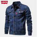 Classic Denim Jacket  || Clearance Sale